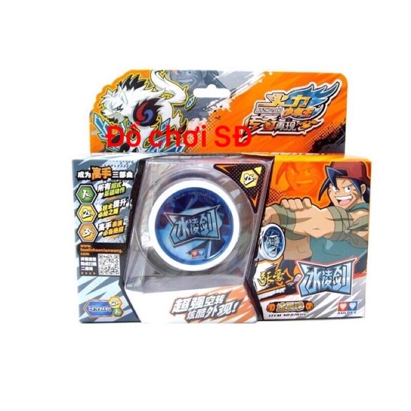 Yoyo 676111 màu trắng - đồ chơi vận động - quyết đấu yoyo sói băng giá