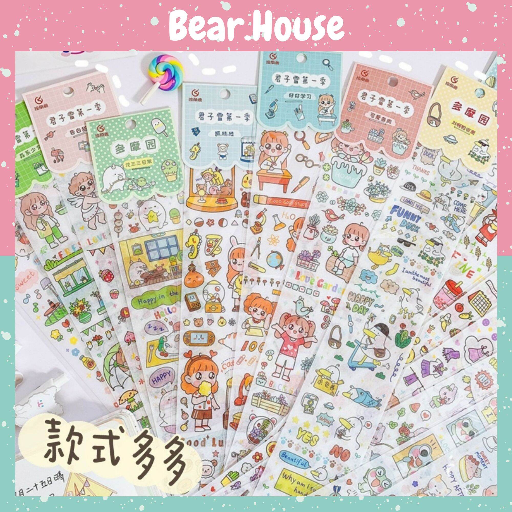 [Tự Cắt] Set Sticker Dài 39cm Họa Tiết Con Vật Hoạt Hình Siêu Xinh Bear.House