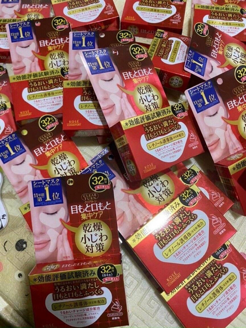 Mạt nạ mắt kose , dưỡng vùng mắt khoé miệng, 64 miếng.