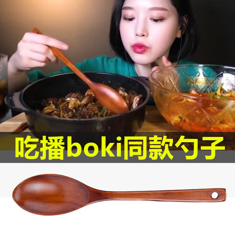 Bộ đồ ăn kiểu nhật thìa gỗ thìa ăn cơm cán dài bằng gỗ thìa canh lớn đĩa cầm tay hàn quốc phát sóng boki