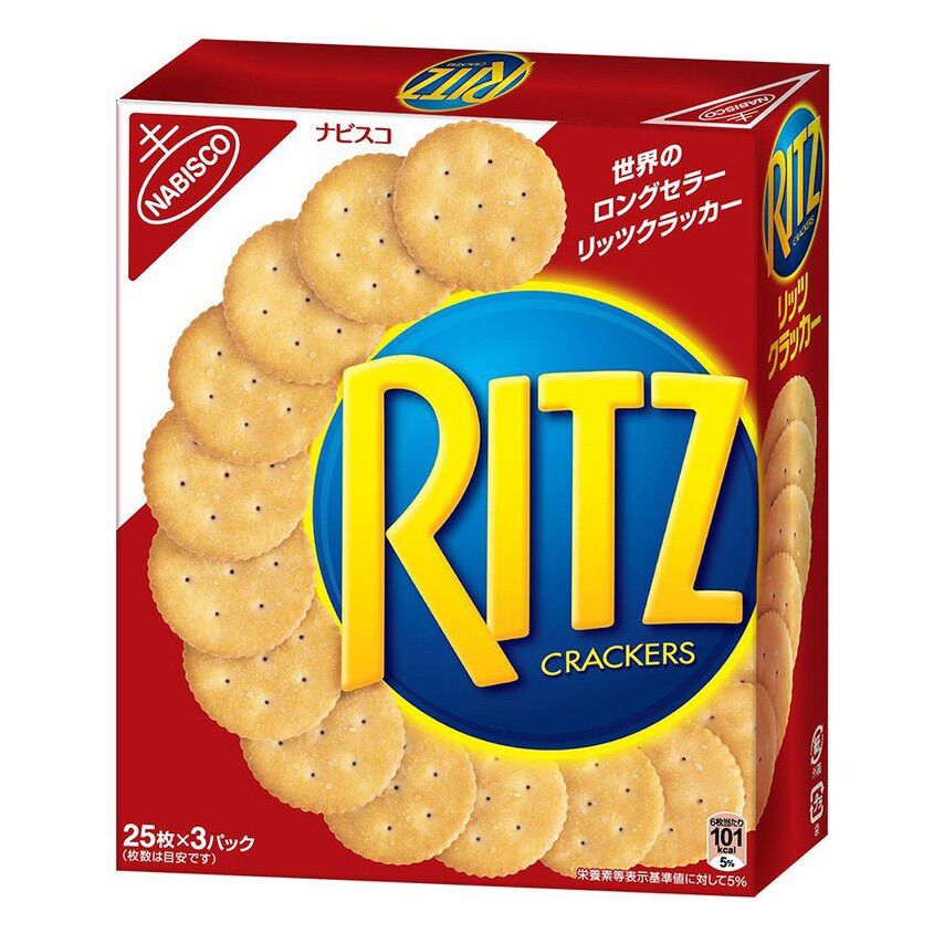 Bánh Ritz Nhật Hộp