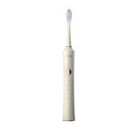 SKG | Automatic Ultrasonic Electric Toothbrush for Adults