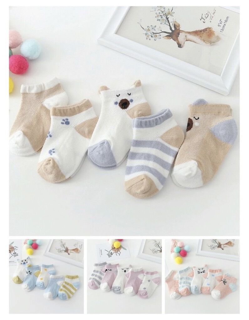 Set of 5 Pairs of Short Socks for Babies