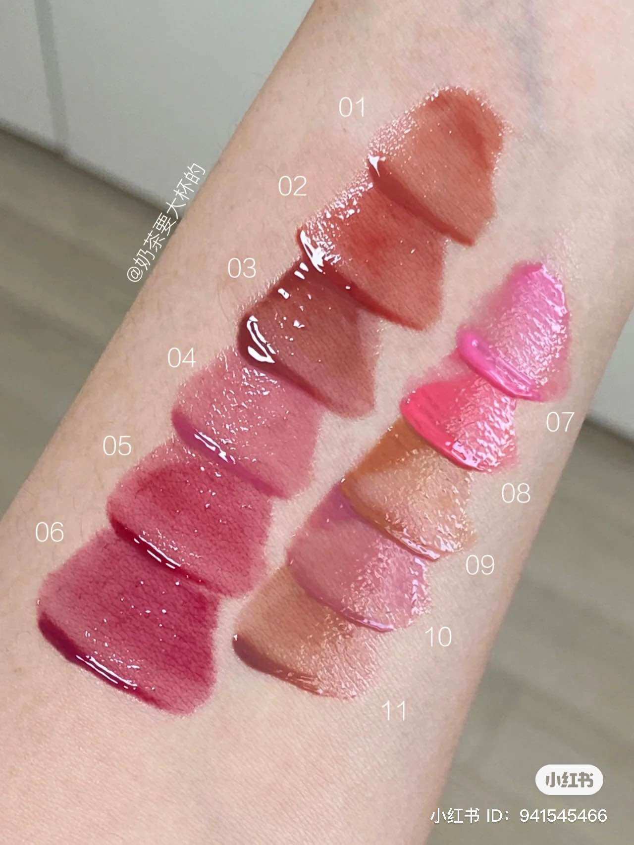[Peripera] SON TINT BÓNG MOOD GLOWY TINT