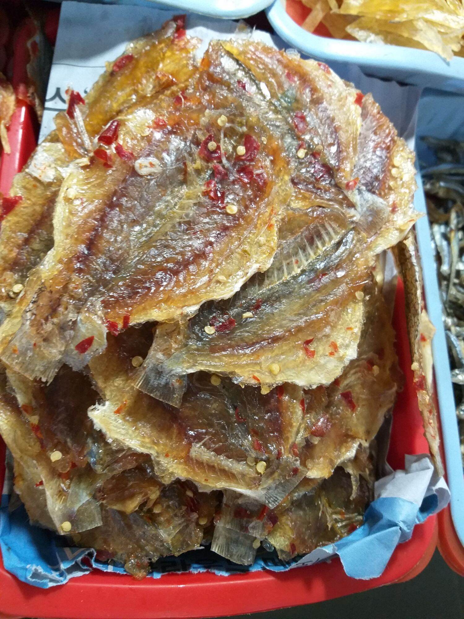 500g khô cá phèn tẩm ớt- cá biển đảo phú quý phan thiết