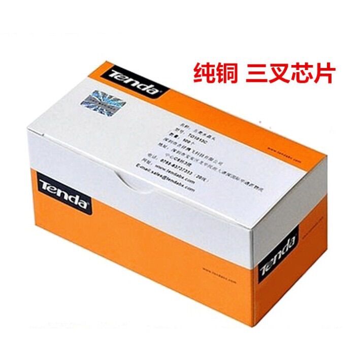 Hộp 100 hạt mạng rj45 tenda cao cấp cho cat5, cat6,...