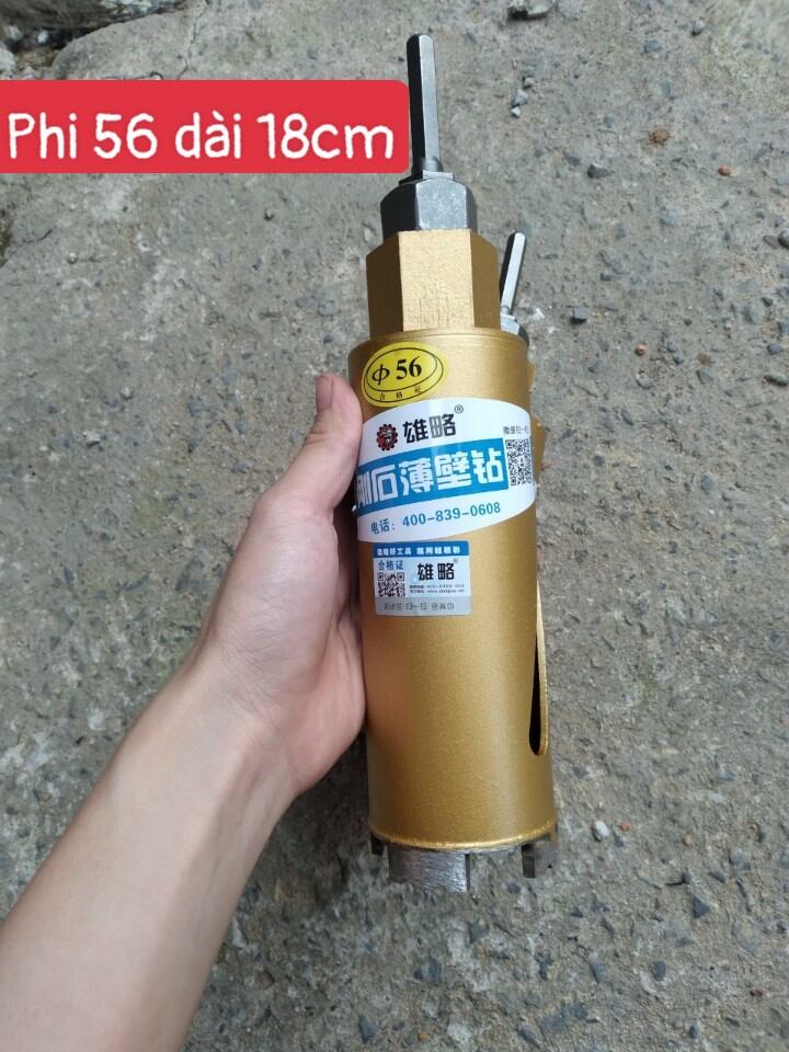 MŨI  KHOAN  RÚT  LÕI  CAO  CẤP  CẮT  CỐT  THÉP