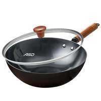 ASD | Non-coated No Seasoning Frying Pan