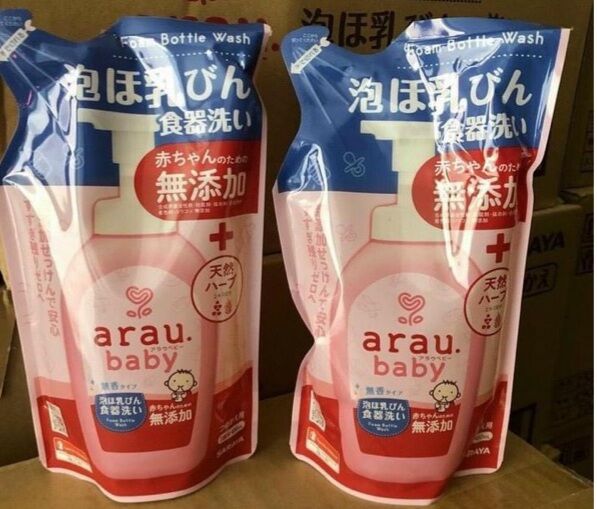 Nước rửa bình Arau Baby túi 450ml