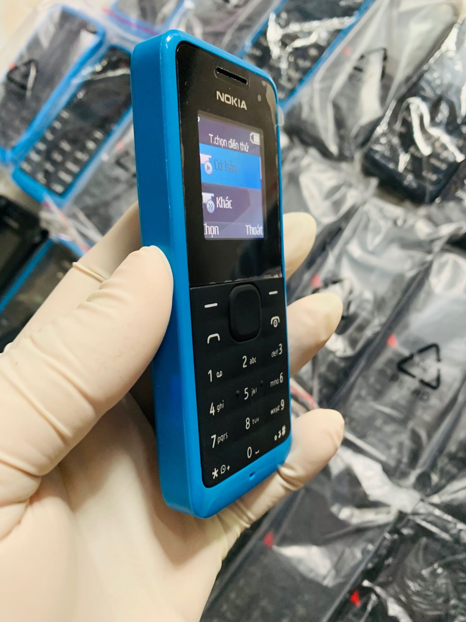 { máy+pin+sạc} điện thoại Nokia 105 2Sim máy zin main zin
