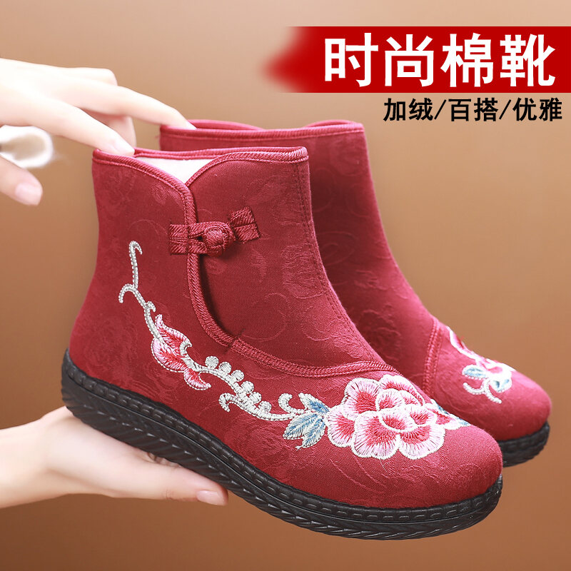 Mùa Đông Retro Thêu Bông Nữ Nhung Ấm Áp Bắc Kinh Giày Bông Nữ Phong Cách thumbnail