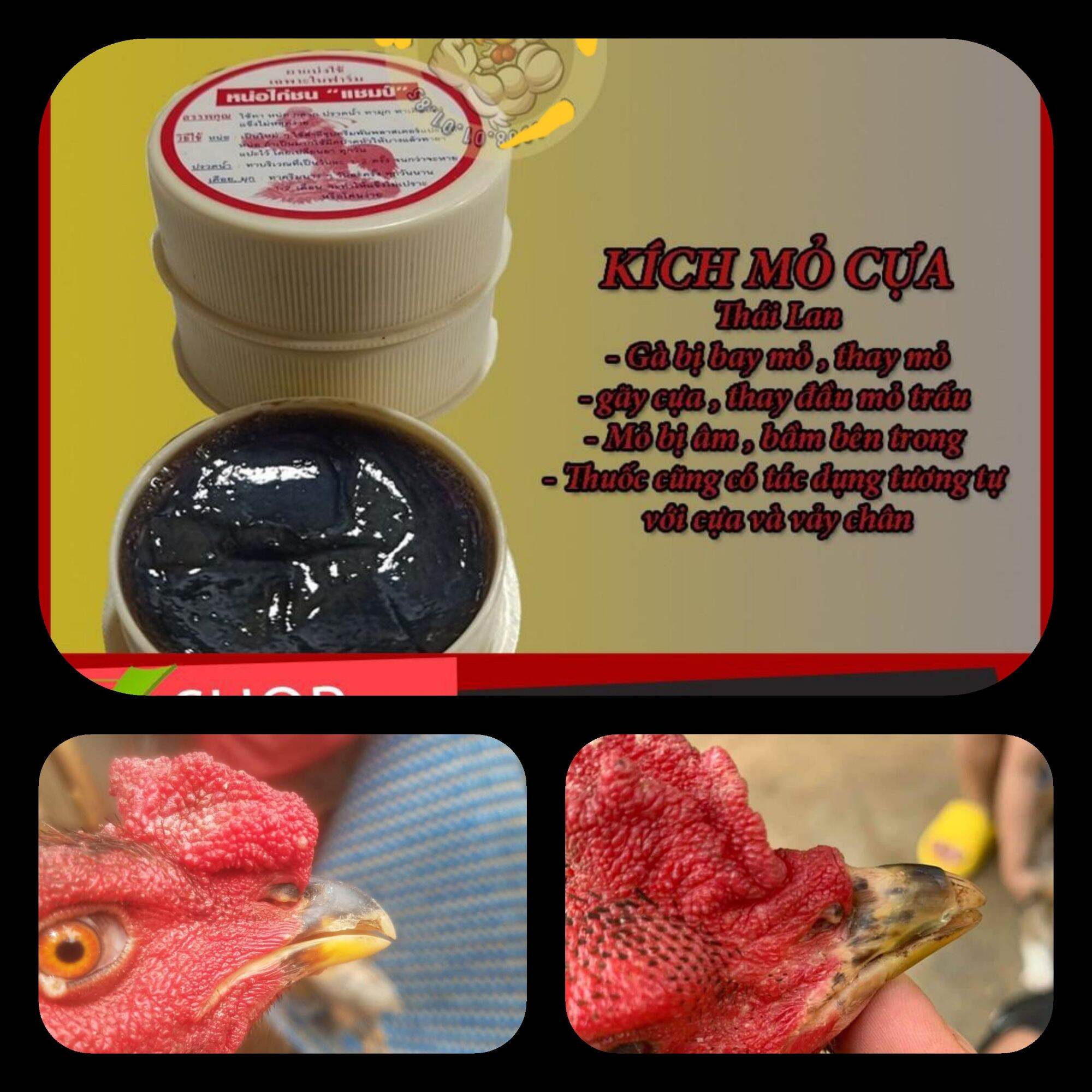 Bôi Mỏ Hồng LamPam ( 50 GRAM) - [dạng mỡ bôi] --- nhanh mọc mỏ cựa cho gà đá  -  thuốc gà đá hiệu quả