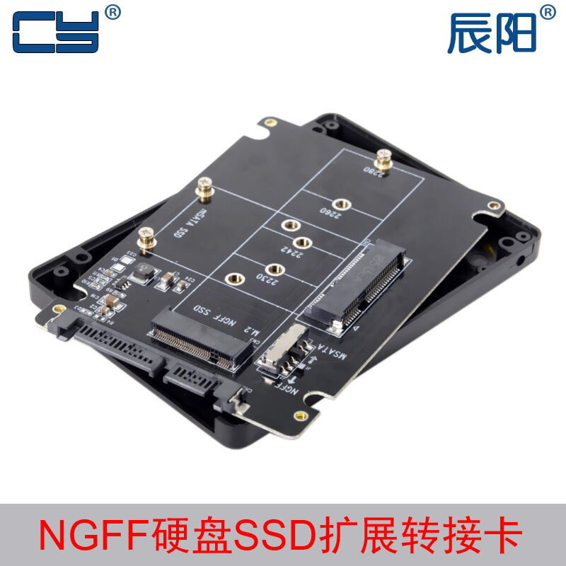 Ổ Cứng SSD M.2 B-key NGFF Và MSATA 2 Trong 1 Chuyển Sata Thẻ Chuyển Đổi SSD Ổ Cứng SSD