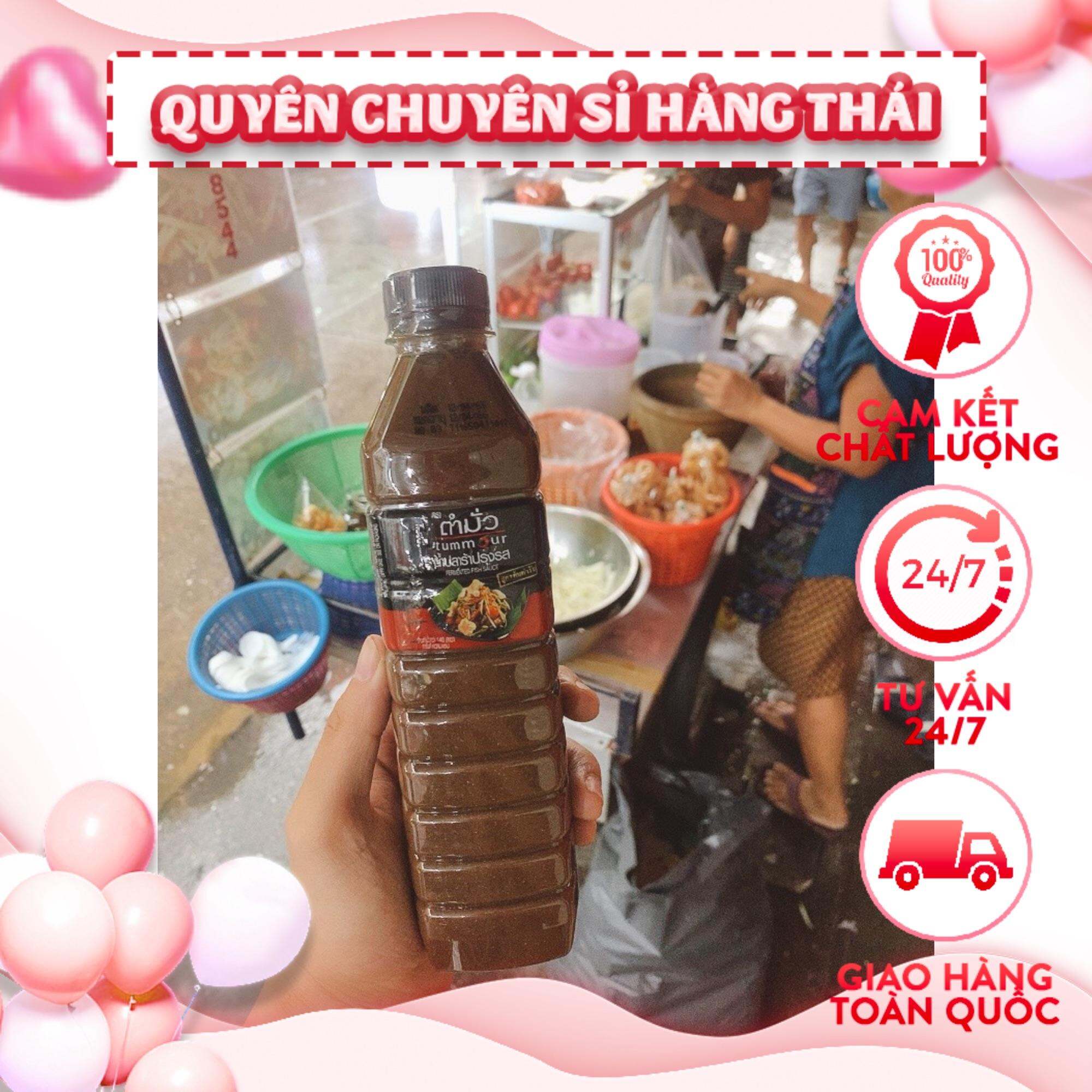 mắm trộn gỏi somtam 500g thái lan