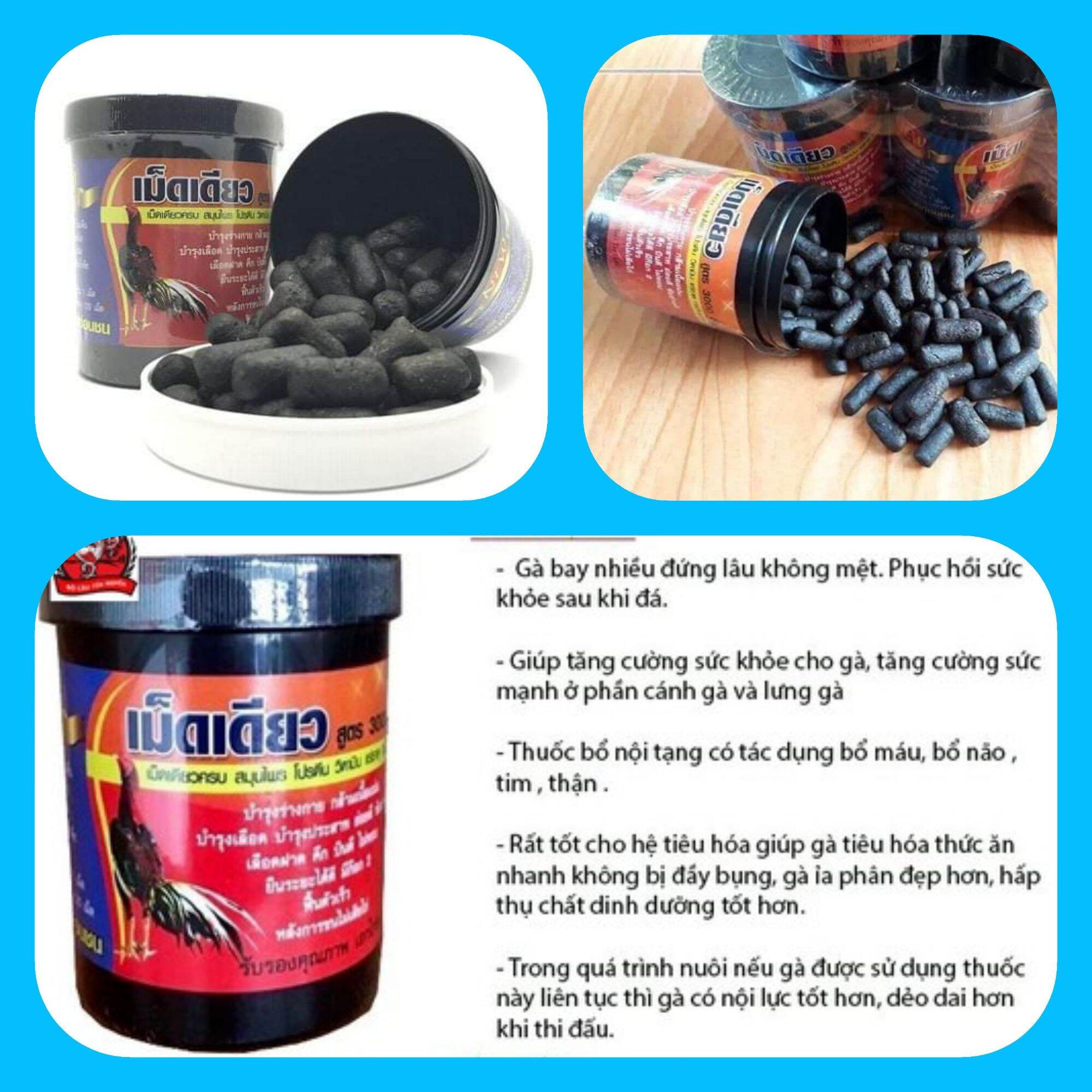 BỔ NỘI TẠNG ĐEN CHO GÀ -- DINH DƯỠNG CHO GÀ ĐÁ ( HŨ 120 VIÊN )
