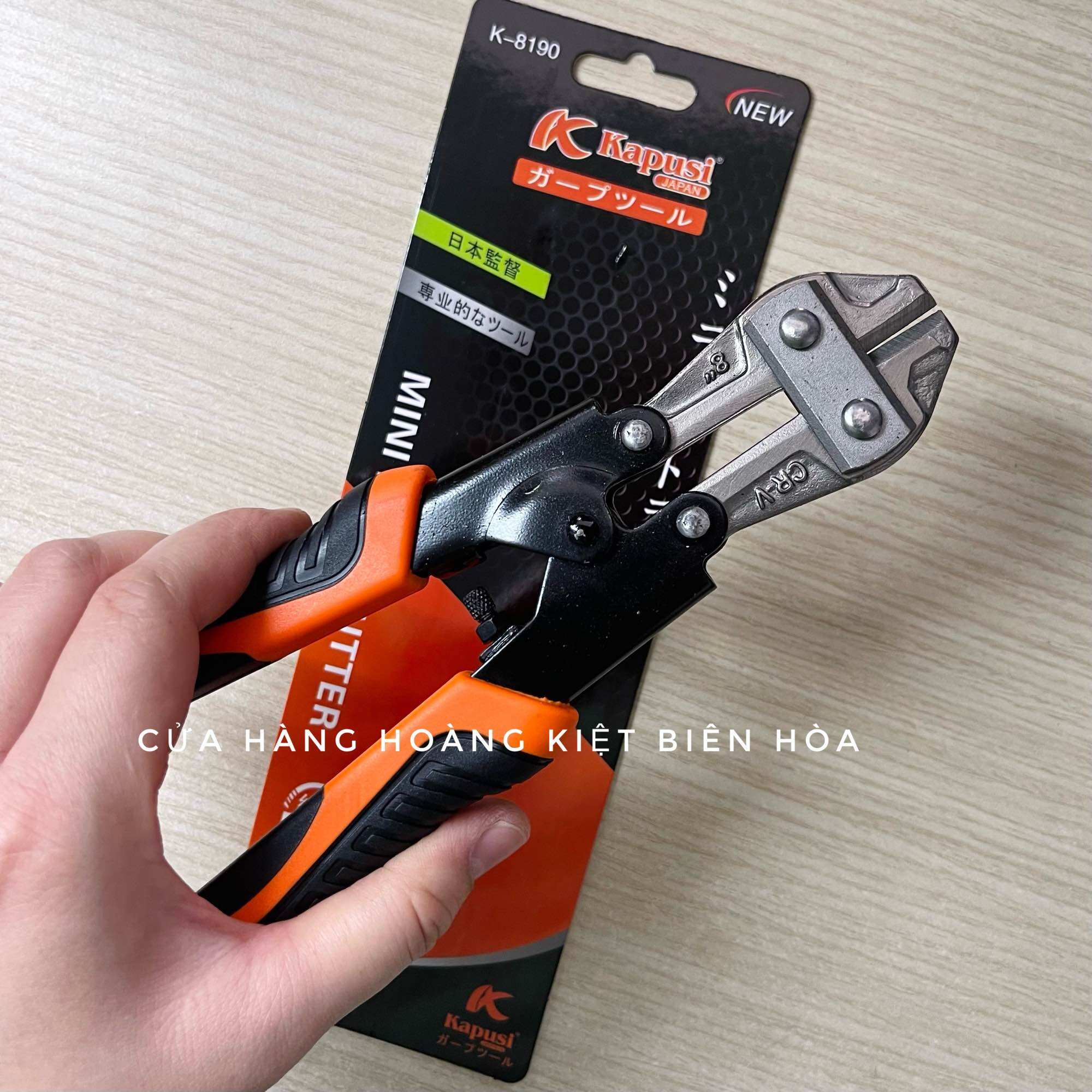 Kìm cộng lực mini 8inch/200mm Kapusi Japan, Đầu kìm bằng thép CRV cao cấp không rỉ sét , Siêu chịu lực - Hàng chính hãng