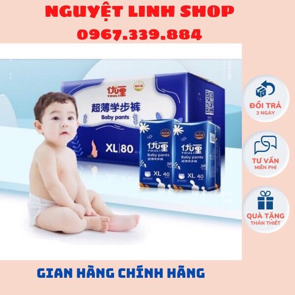 Bỉm dán/ bỉm quần youli nội địa trung quốc size s54/m46-44/l42/xl40/xxl36/xxxl34