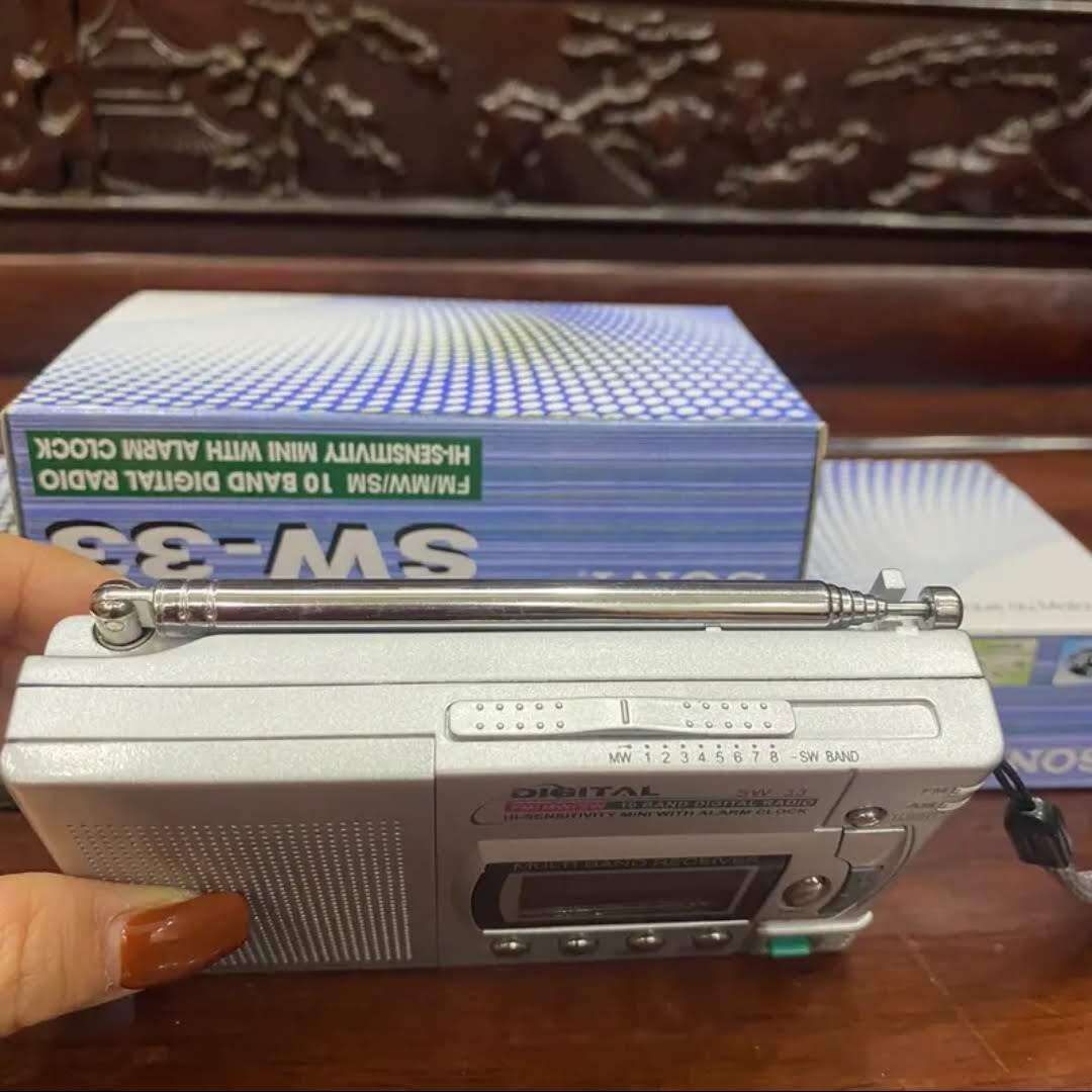 Đài Radio Kỹ Thuật Số SW-33