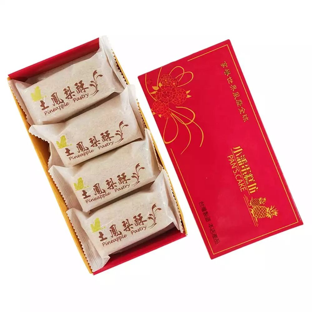 (17/9 có hàng HCM) BÁNH DỨA ĐÀI LOAN PAN CAKE - TW MALL