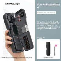 AMBITFUL | Vỏ Bảo Vệ và Nắp Ống Kính Cho Osmo Pocket Túi Lưu Trữ