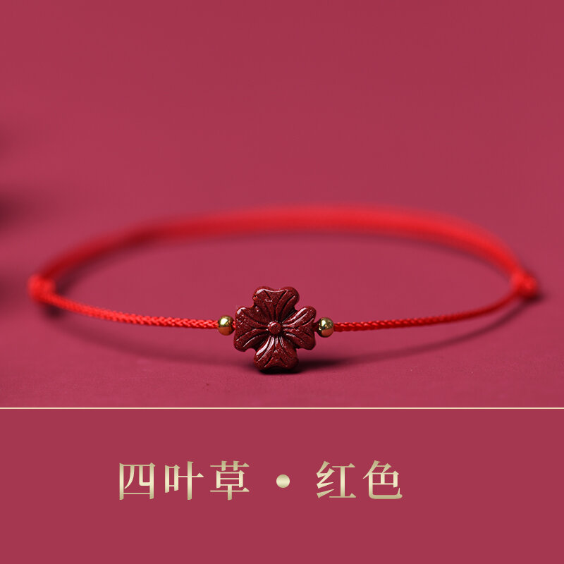 Vòng chân chu sa xiangfu vòng chân dây chỉ đỏ màu đỏ vòng tay màu đỏ rượu bện vòng tay vật may mắn năm bản mệnh nam nữ cánh hoa như ý
