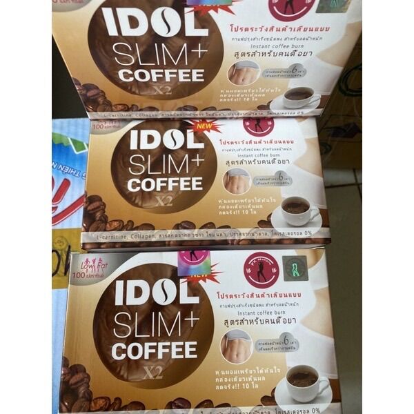 Cà phê giảm cân idol slim coffee x2 mẫu mới Thái Lan