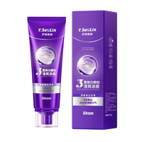 YIYANSENLIN | Kem Đánh Răng Làm Trắng Cho Người Lớn Loại Bỏ Vết Ố Vàng Và Hơi Thở Thơm Mát