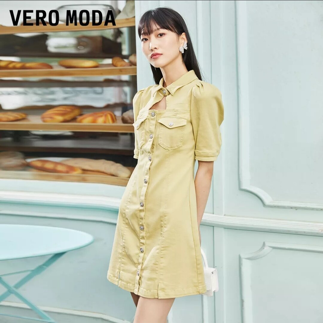 váy vero moda auth newtag
