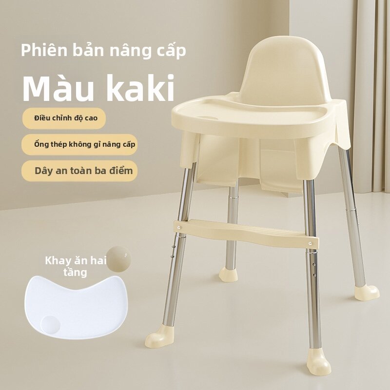 MAITIAN | Ghế Ăn Dành Cho Bé Đa Năng Điều Chỉnh Được