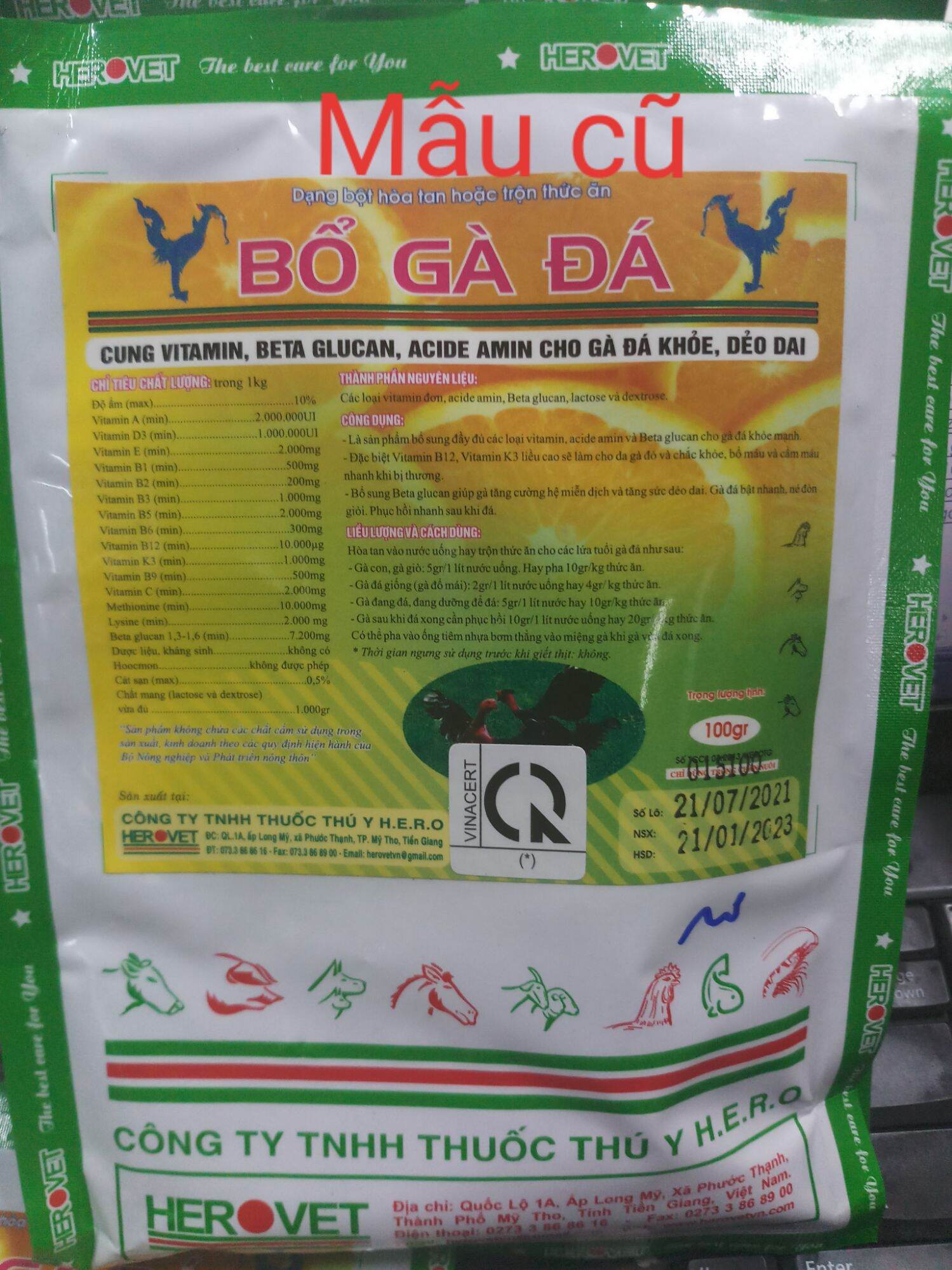 Bổ gà đá 100 gram ( giao mẫu mới)
