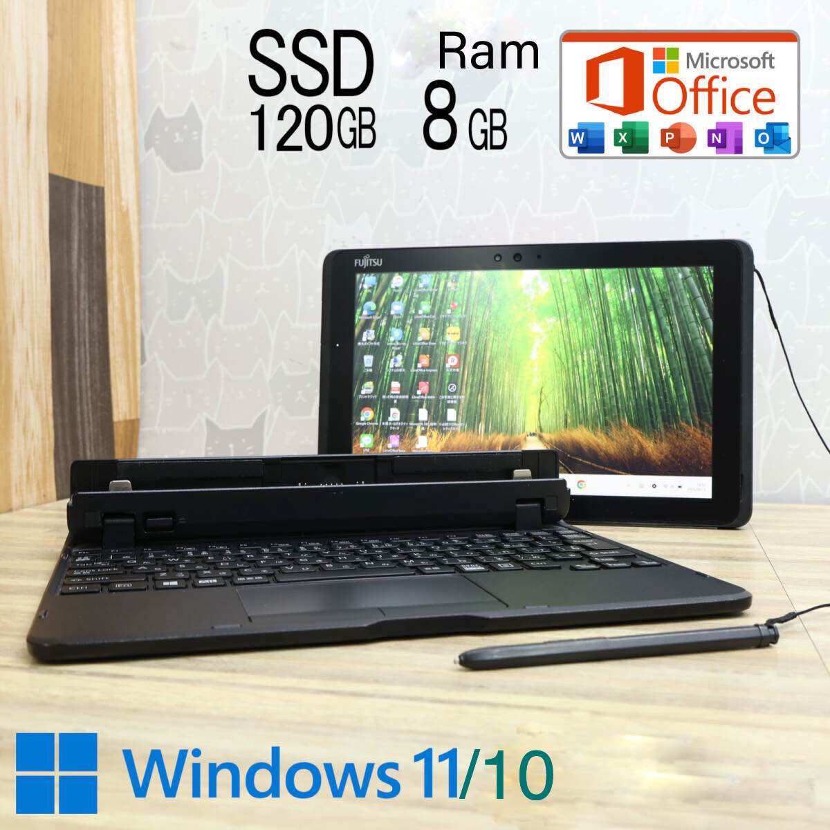 Máy tính bảng Fujitsu Arrows Tab Q738 Core i5-8350U 8gb ram 256gb