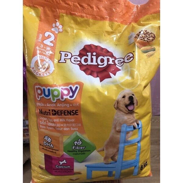 Thức ăn hạt cho chó con Pedigree 8kg vị gà trứng sữa