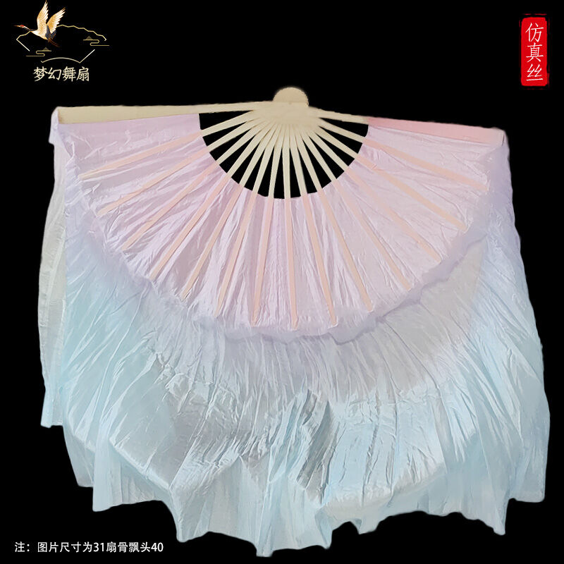 Quạt múa lụa thật quạt lụa dài cổ điển màu xanh tím hồng mộng ảo quạt lụa yangko giao châu quạt lụa múa trung quốc