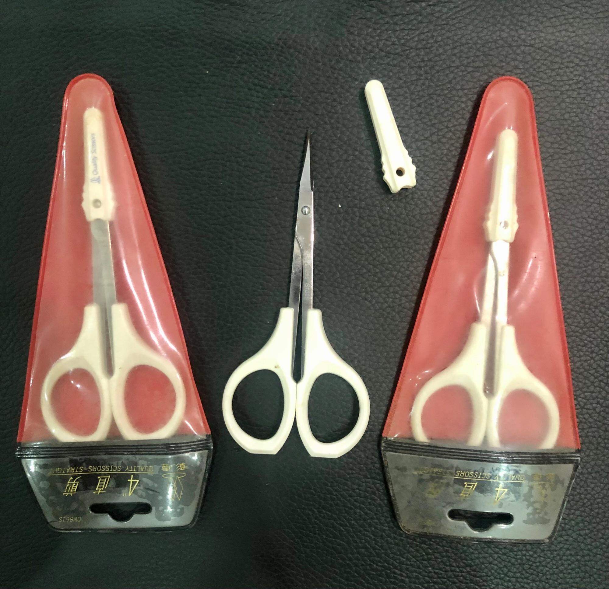 Kéo cắt lông mày, lông mũi