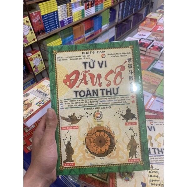 Sách - (Combo 2 cuốn) Tử Vi Đẩu Số Toàn Thư