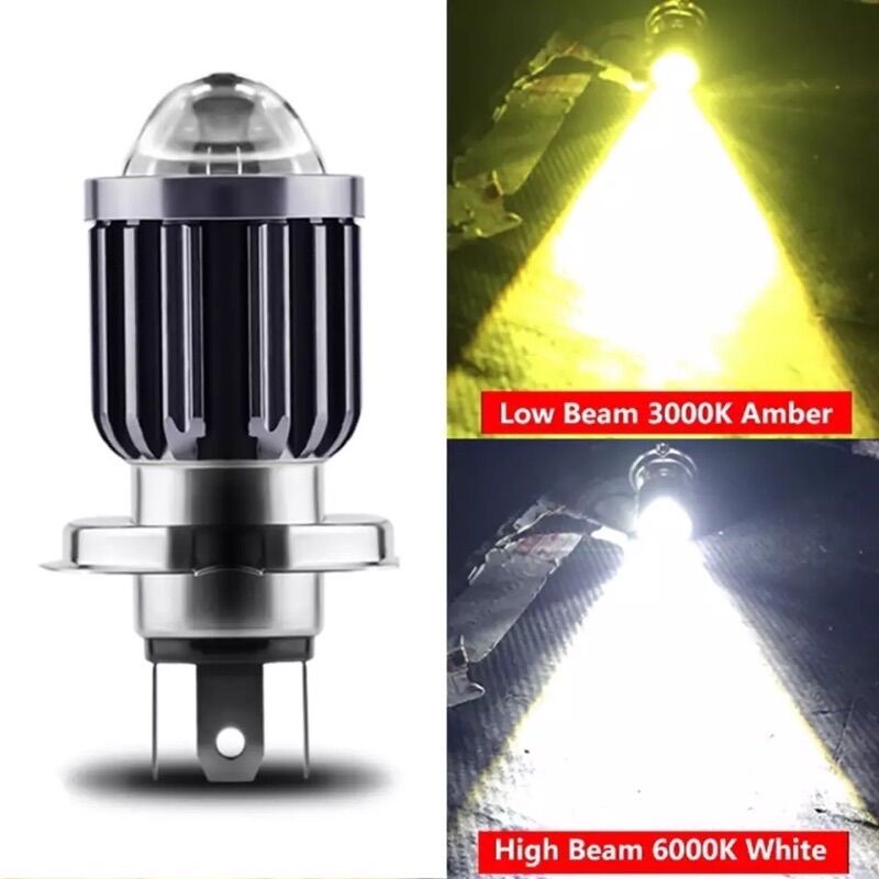 Đèn h4 mini chính hãng