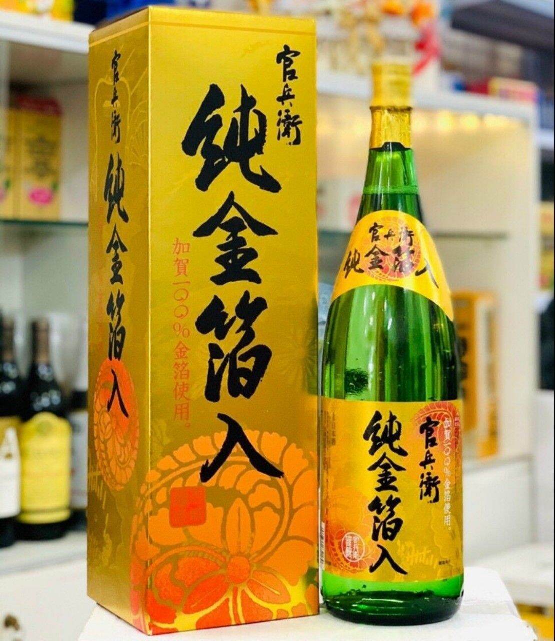 sake vảy vàng 1.8l hàng nội địa nhật