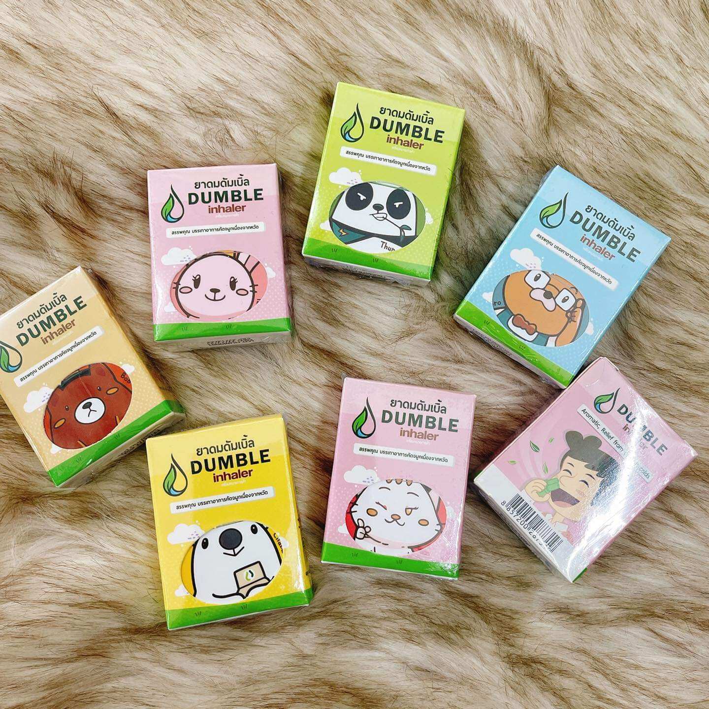 (Double Inhale) Ống hít mũi 2 đầu hình thú Thái Lan