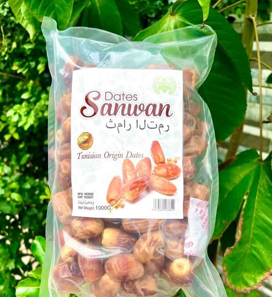 ✅ CHÀ LÀ RỜI SANWAN Hộp 1kg