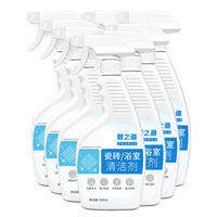 PITT ROAD | Chất Tẩy Rửa Gạch Men cho Phòng Tắm và Bếp - Loại Bỏ Vết Bẩn và Cặn