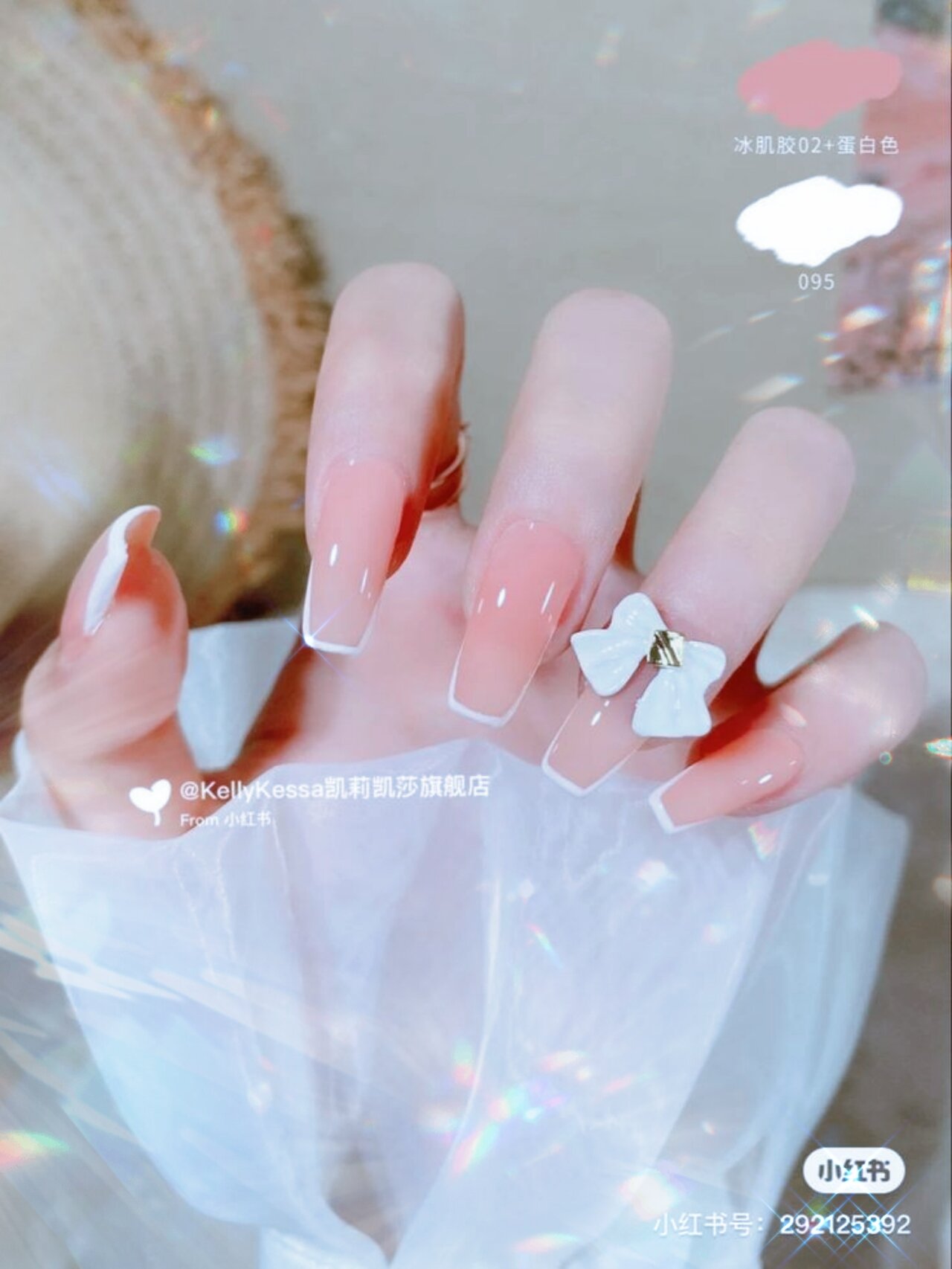 Nail box- móng up thiết kế-Nơ trắng