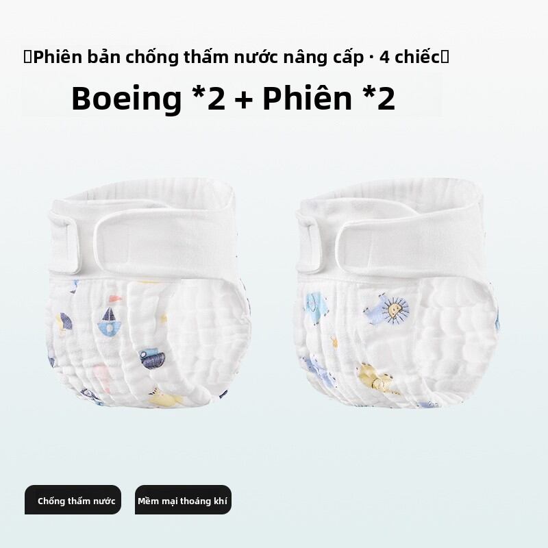Usbettas | Quần Tã Bé Thoáng Khí Có Thể Giặt Được Cotton