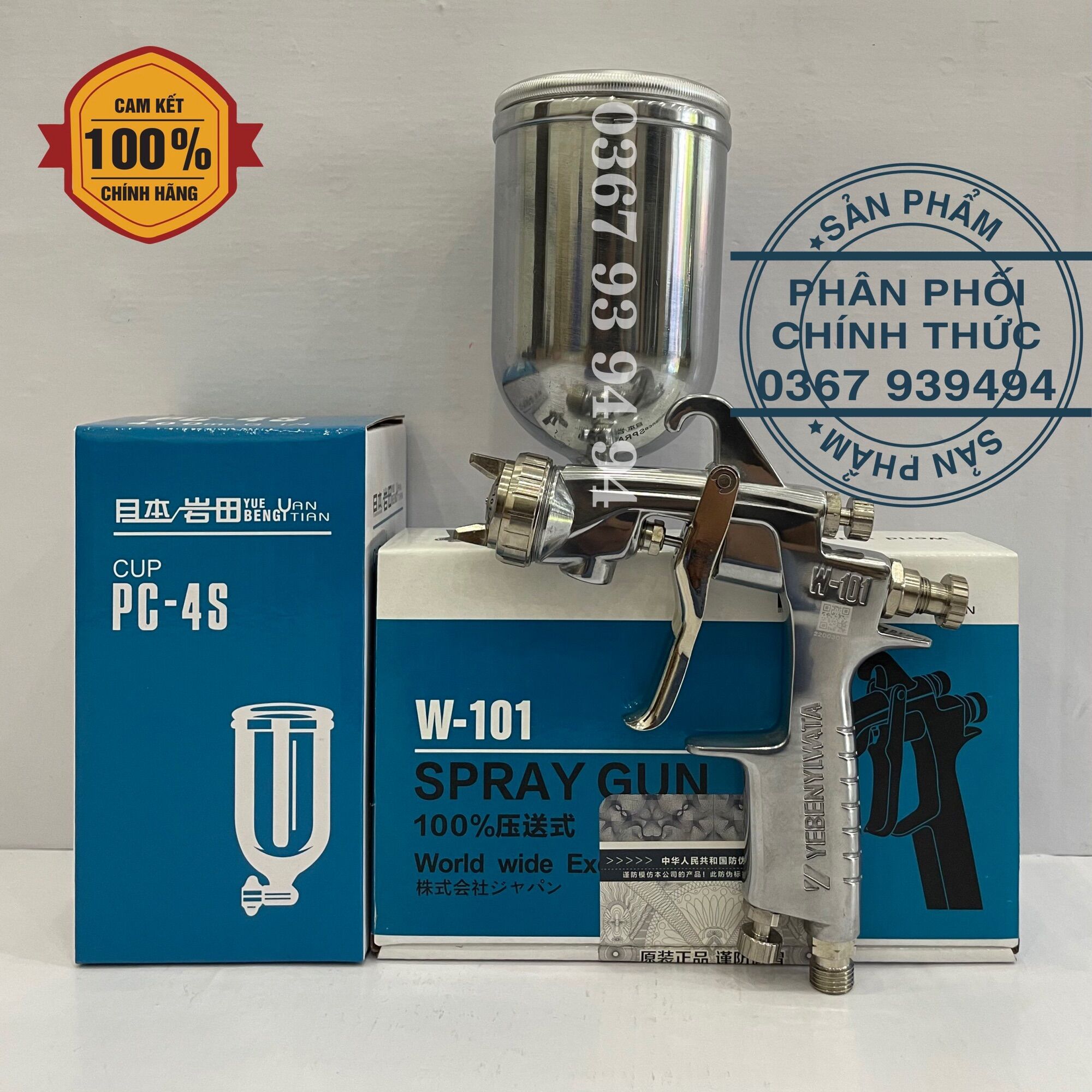 Súng phun sơn w101 - iwata - dùng hơi khí nén