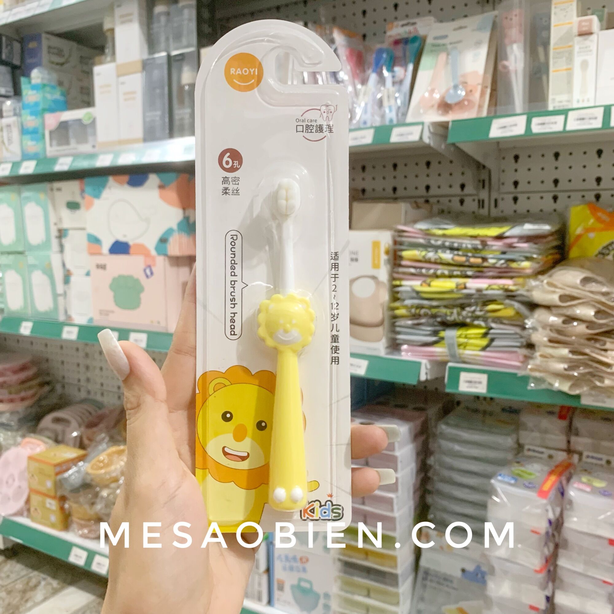 Bàn chải đánh răng lông mịn cho bé