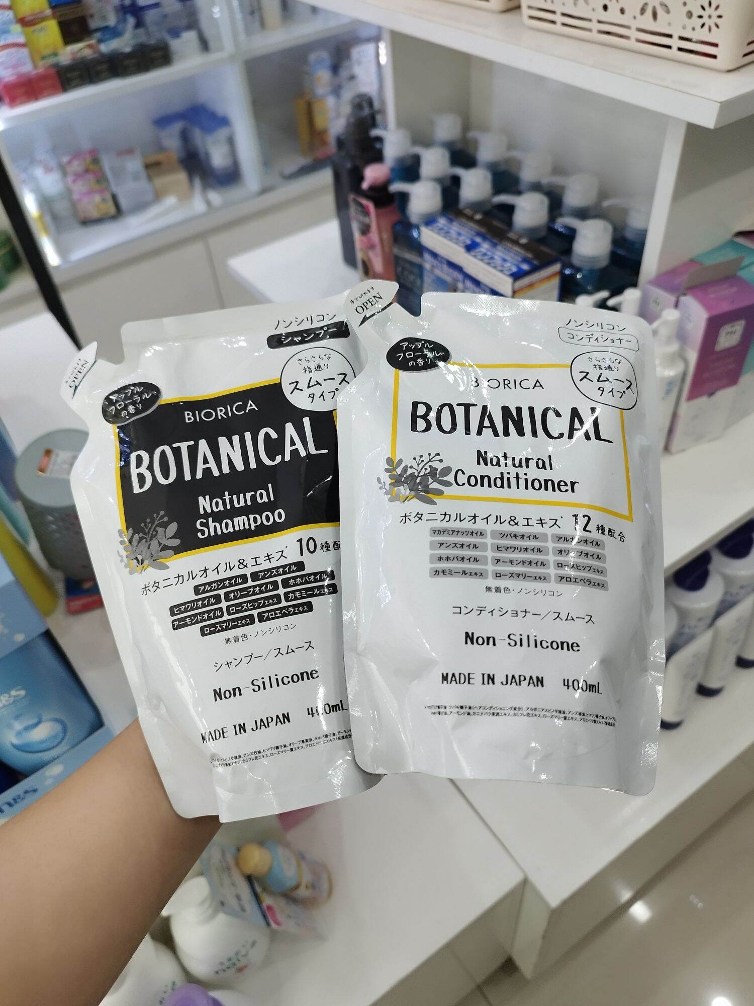 DẦU GỘI XẢ BIORICA BOTANICAL NỘI ĐỊA NHẬT