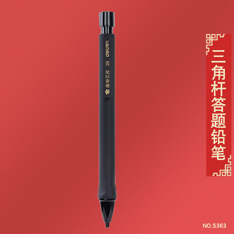 Bút chì đáp án đáp án thẻ đáp án đắc lực, bút máy tính phủ đáp án ấn động ruột bút chì chuyên dùng cho kỳ thi học sinh 2b, bút tự động so sánh 2