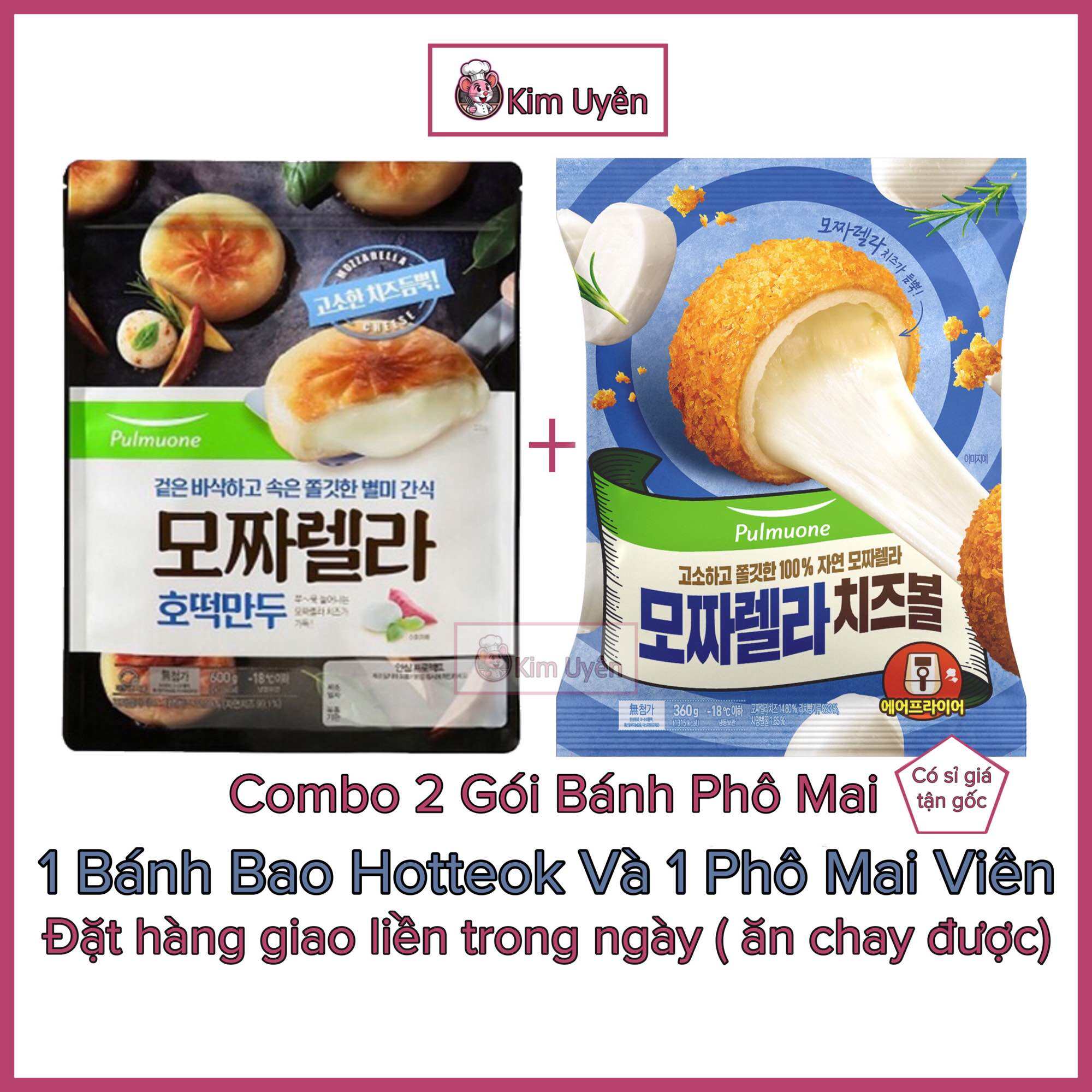 Combo 2 loại Bánh Bao Hotteok Phô Mai viên Bánh Quẩy Phô Mai ngô và xúc