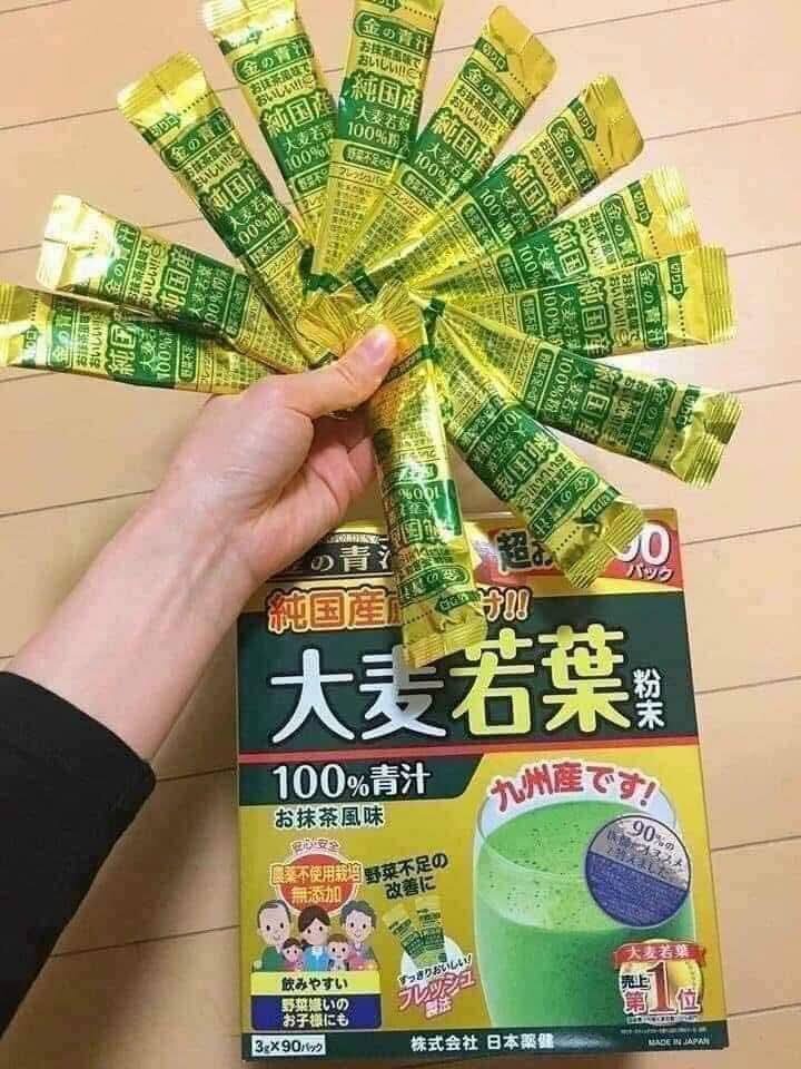 [46 gói] Bột Mầm Lúa Mạch Non Grass Barley Golden Nhật Bản Hộp Vàng
