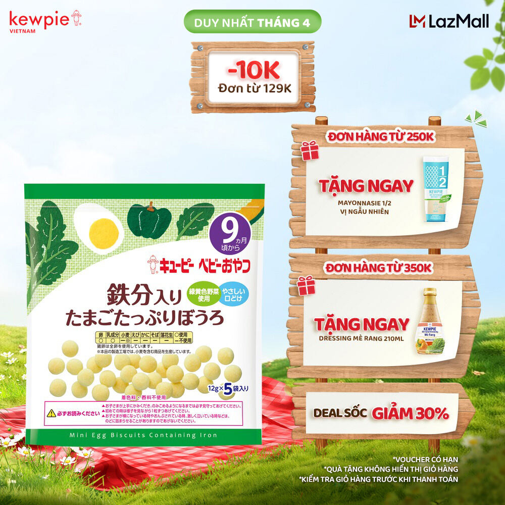 Bánh trứng bổ sung chất sắt - Kewpie (dành cho bé 7+ và 9+ tháng tuổi)