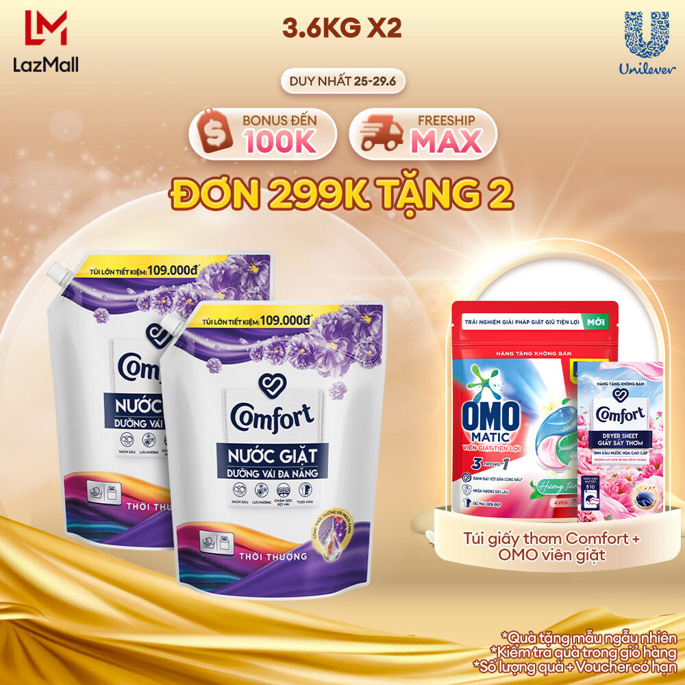 Combo 2 Túi Nước Giặt Comfort Dưỡng Vải Đa Năng Thời Thượng 3.6Kg / 3.8Kg